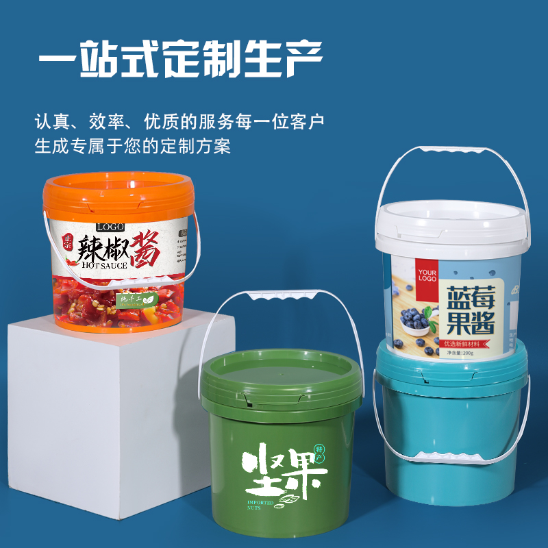 扬州包装桶