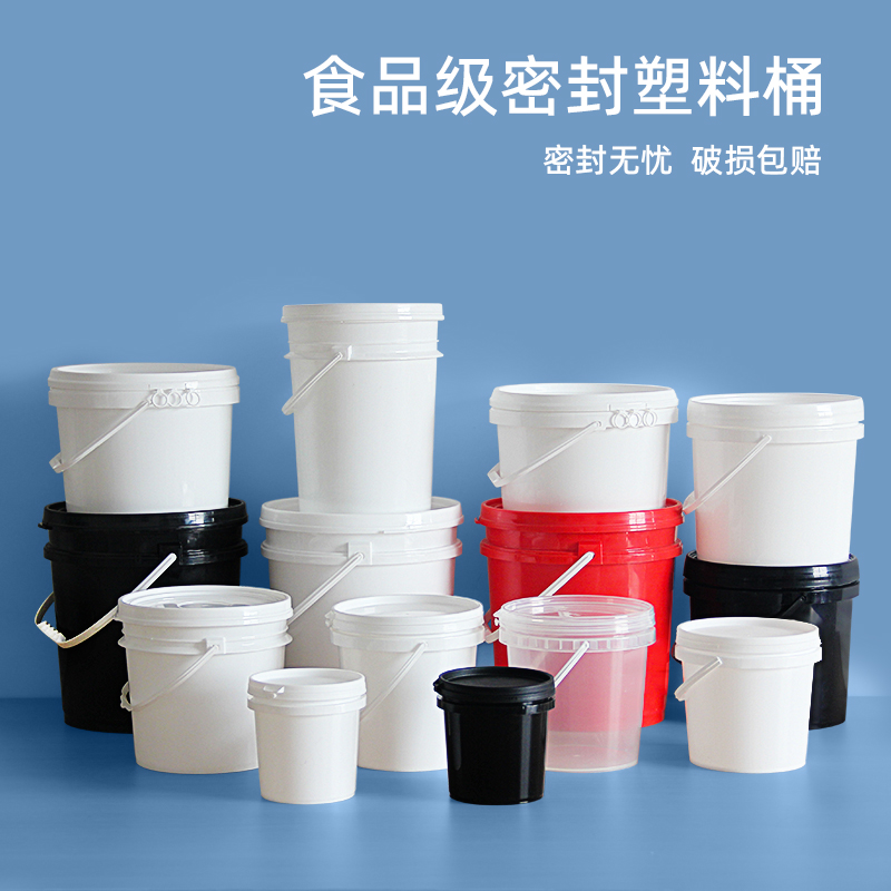 扬州化肥桶