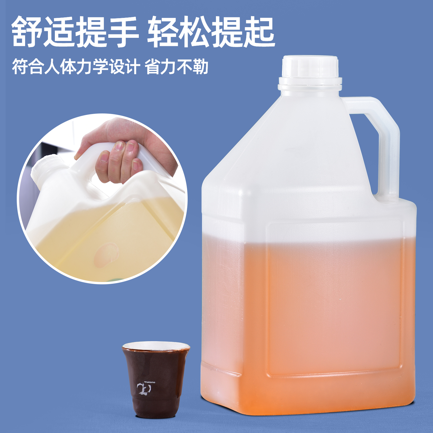 扬州酒桶