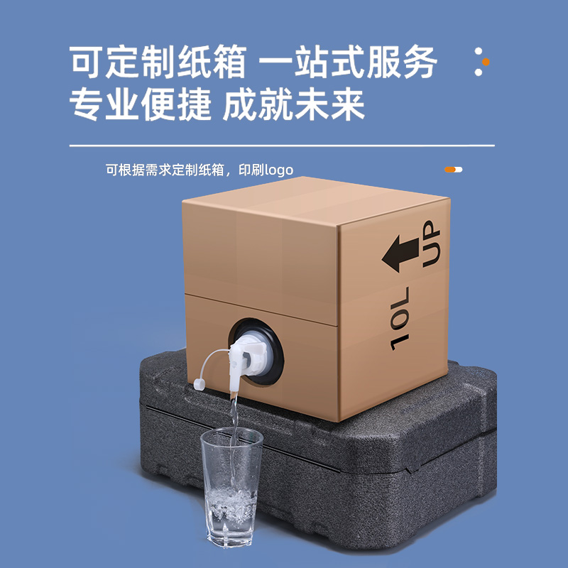 扬州软包桶