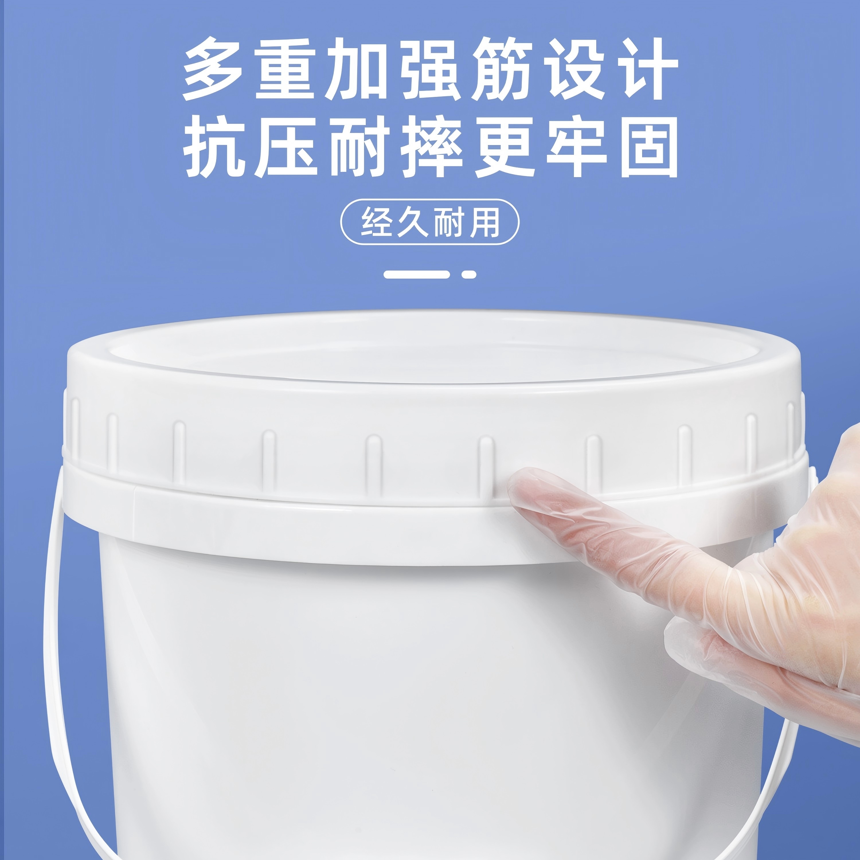 扬州螺旋盖桶