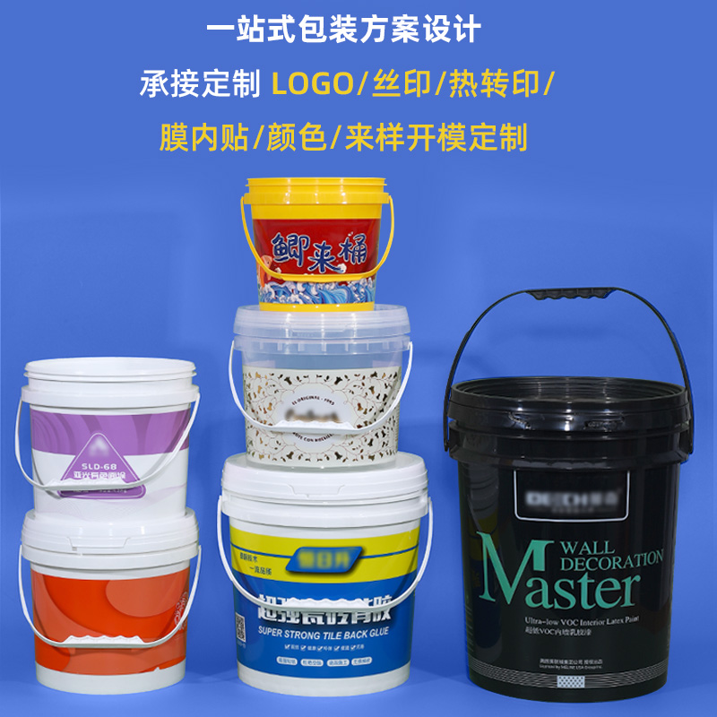 扬州油墨桶