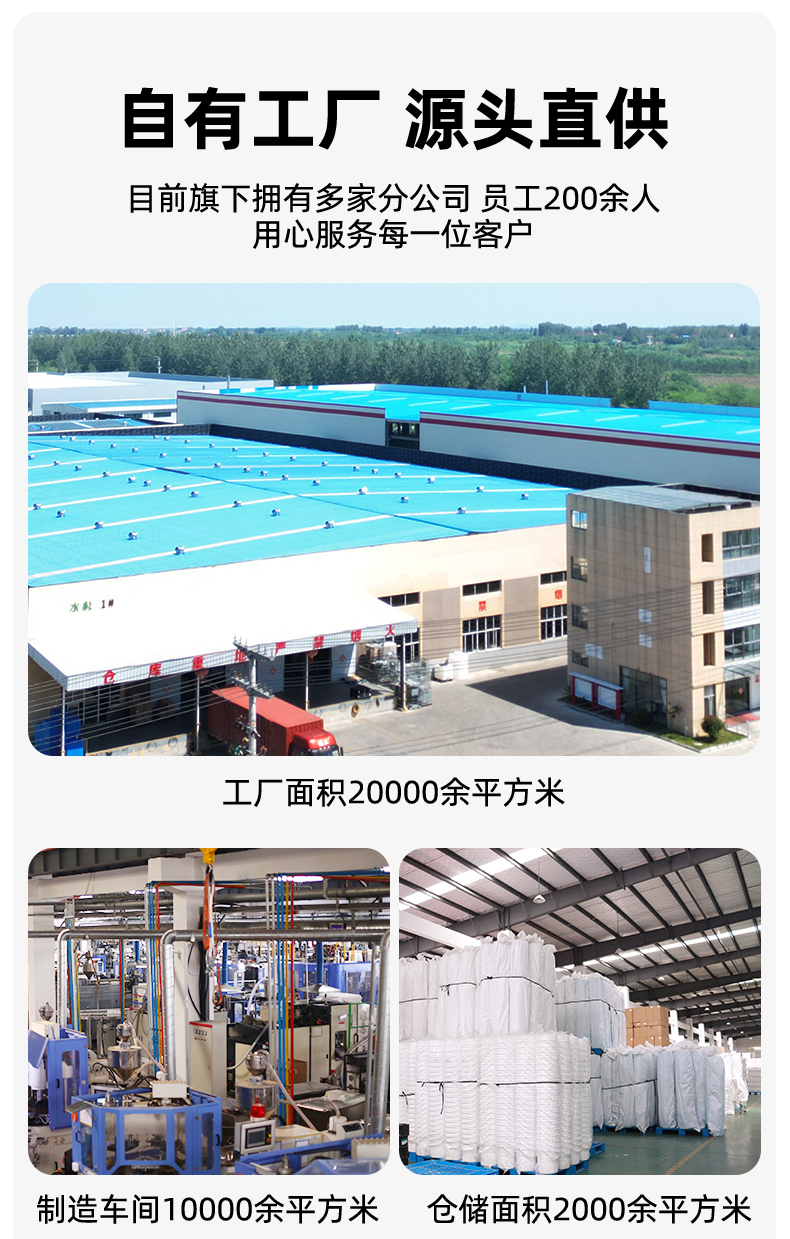 扬州五金桶