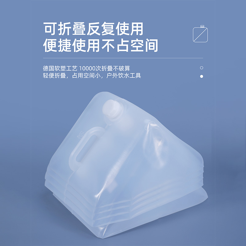 扬州折叠桶